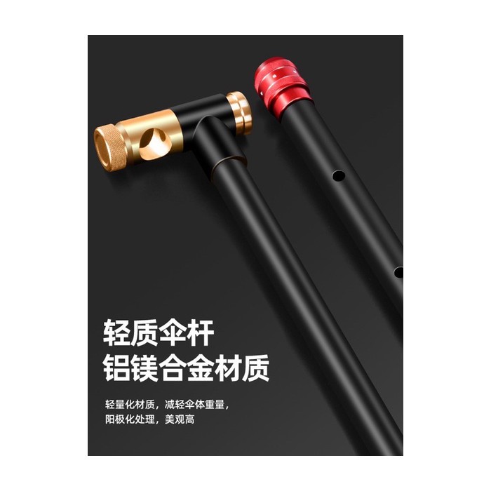 Ô câu cá zhaoyu khớp 360 độ khổ 2m2 và 2m4