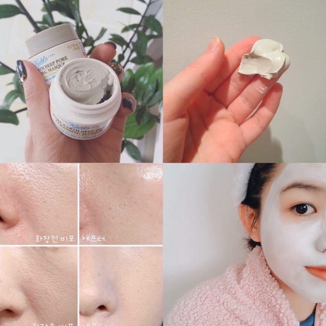 Mặt Nạ Đất Sét Kiehl’s Rare Earth Deep Pore Cleansing Masque