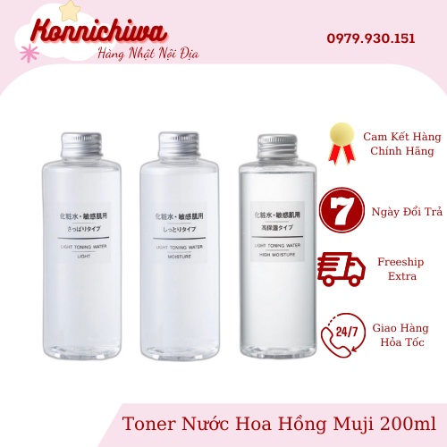 (Hàng có bill) Nước hoa hồng muji