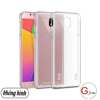 Ốp lưng dẻo Samsung Galaxy J7 2017 (7310)