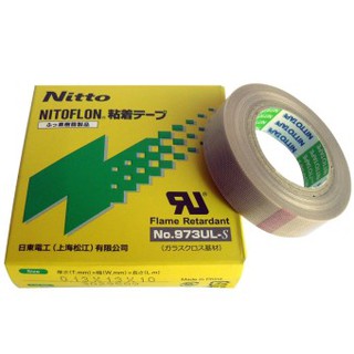 Băng keo nhiệt Nitto 0.13mm*13mm*10m