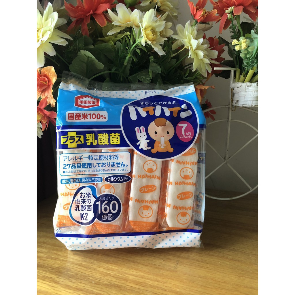 Bánh Gạo Tươi Haihain, Ganbare Nhật Bản (7m+) [HSD T5/2021]
