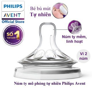 Núm ty Silicone Philips Avent cao cấp chính hãng thiết kế Mô phỏng ti mẹ tự nhiên, thay thế tiện dụng