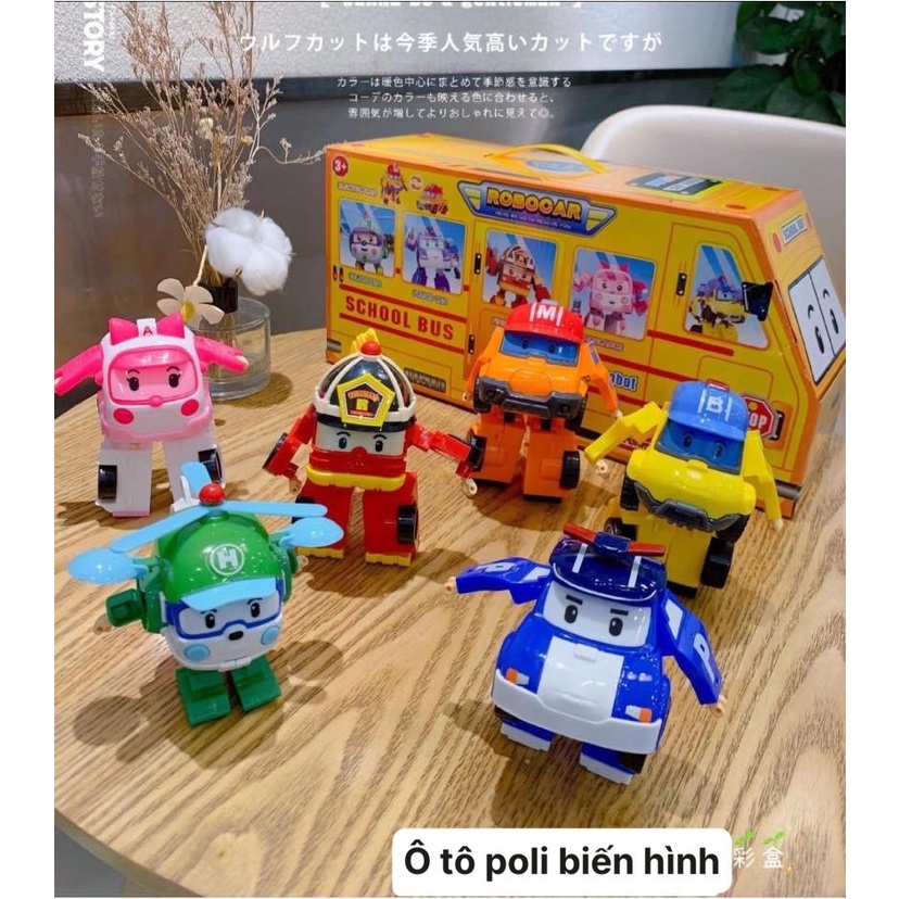 HỘP 6 XE Ô TÔ POLI BIẾN HÌNH XỊN XÒ