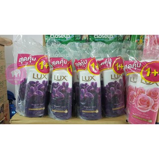 SET 2 CHAI SỮA TẮM LUX THÁI