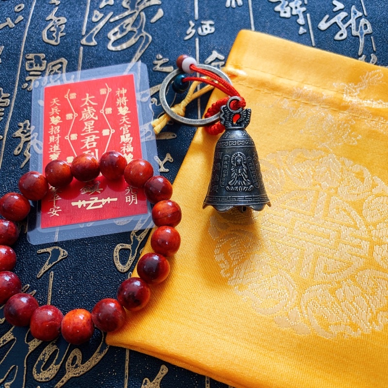 Combo Vòng Tay Huyết Long Bồ Đề Tâm Chuông Bát Nhã Kèm Túi Gấm