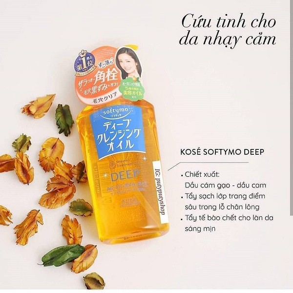 Dầu tẩy trang của Nhật Bản Kosé Softymo Deep Cleansing Oil 230ml màu cam chính hãng