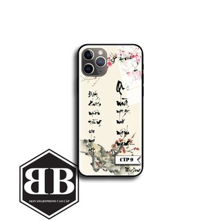 Ốp lưng kính cường lực iphone 11 / 11 Pro / 11 Pro Max kiểu chữ thư pháp
