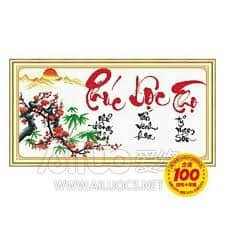 Tranh Thêu Chữ Thập PHÚC LỘC THỌ -CÀNH ĐÀO 51375 CHƯA THÊU.