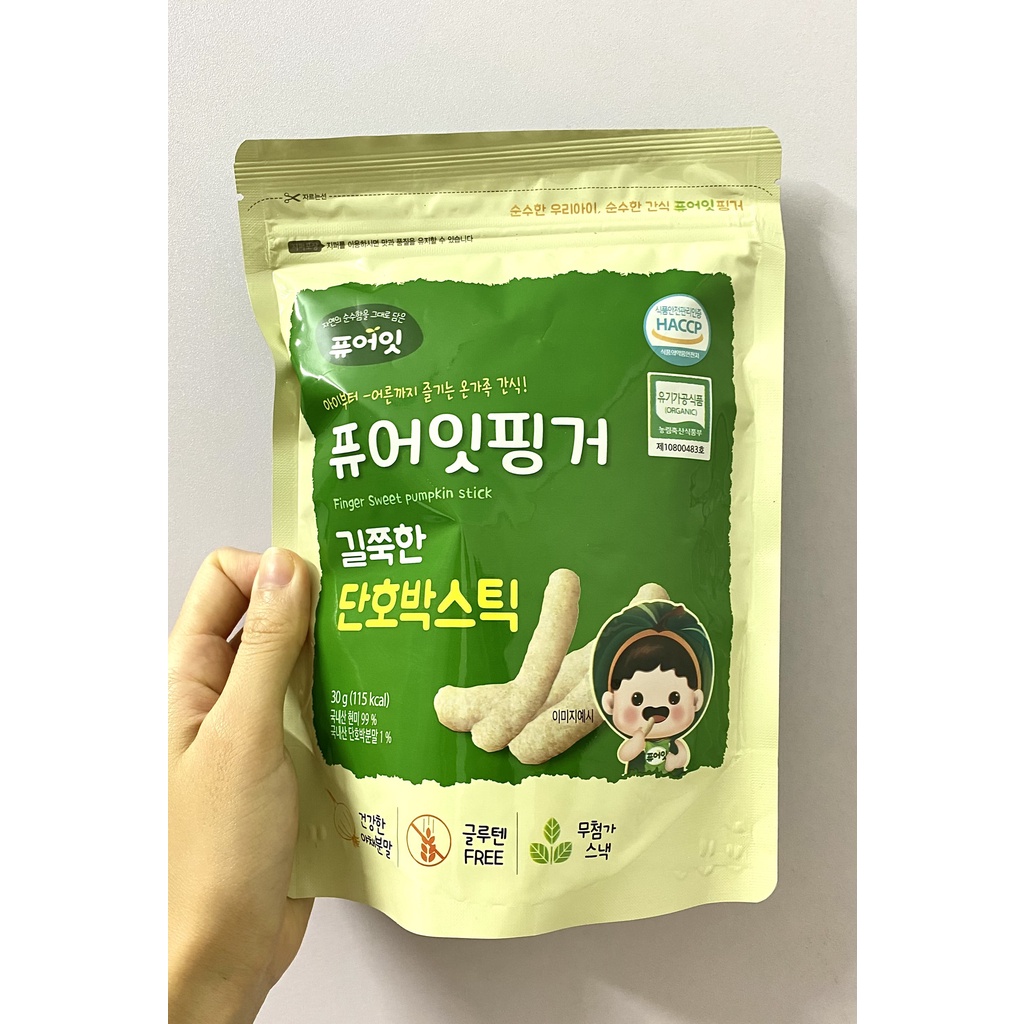 Bánh gạo lứt ăn dặm hình que hữu cơ Naebro cho bé 6m+ 30gram