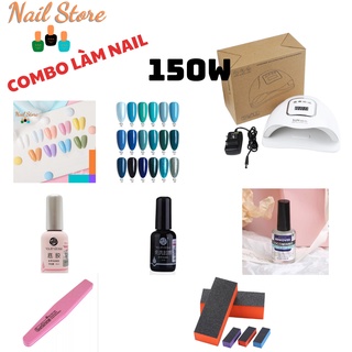 Combo Làm Nail Tại Nhà Tiết Kiệm - Máy Hơ Gel Sun 5 SUNUV