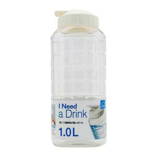 Bình nhựa đựng nước Lock & Lock 1L
