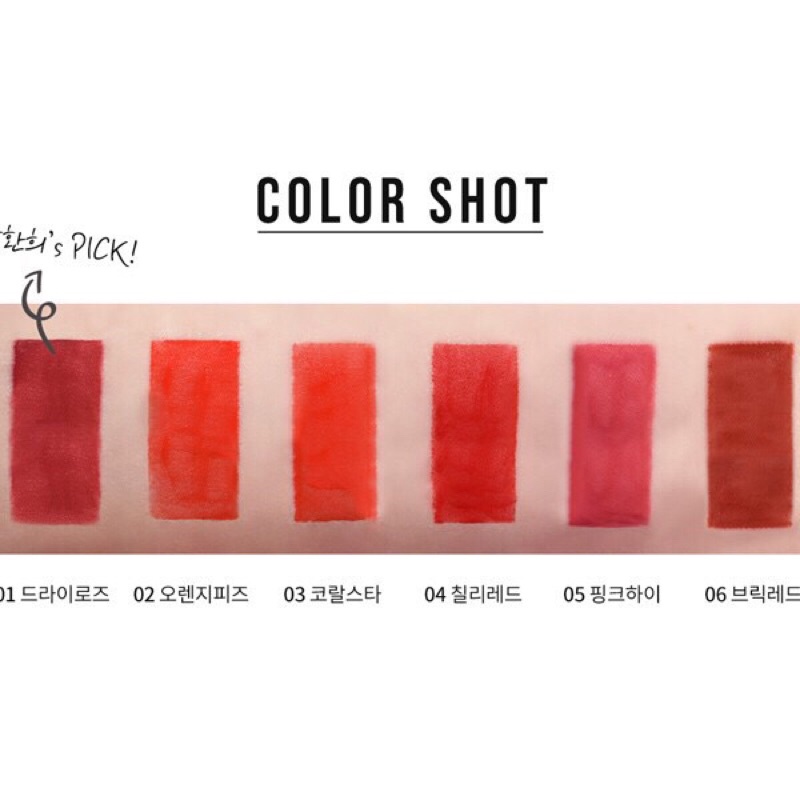 Son tint Chiffon Fit Lip Tint 3g, son Célefit, kèm bill web | BigBuy360 - bigbuy360.vn