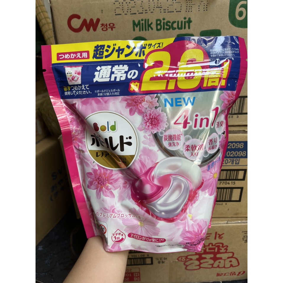 Viên giặt quần áo P&G Gel Ball 4D giặt xả Nhật Bản Túi 31 Viên