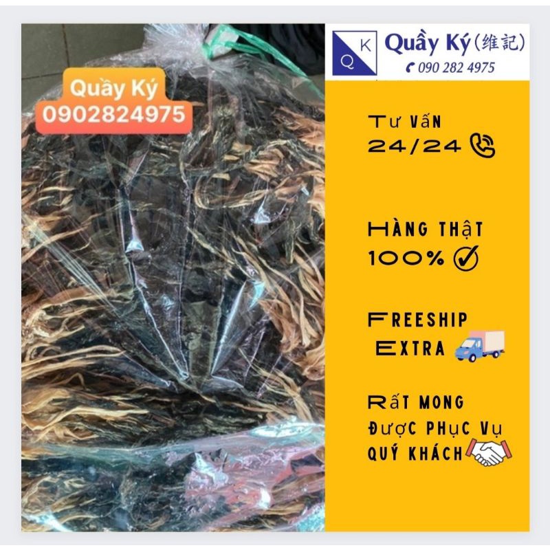 Cải Khô - Cải Mùi Xôi Khô 100g