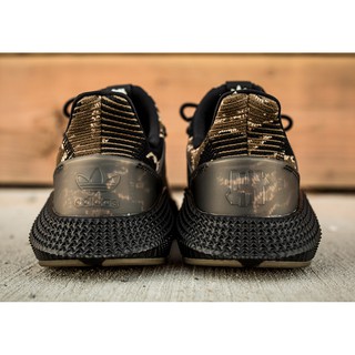 Giày thể thao nam nữ PROPHERE CAMO