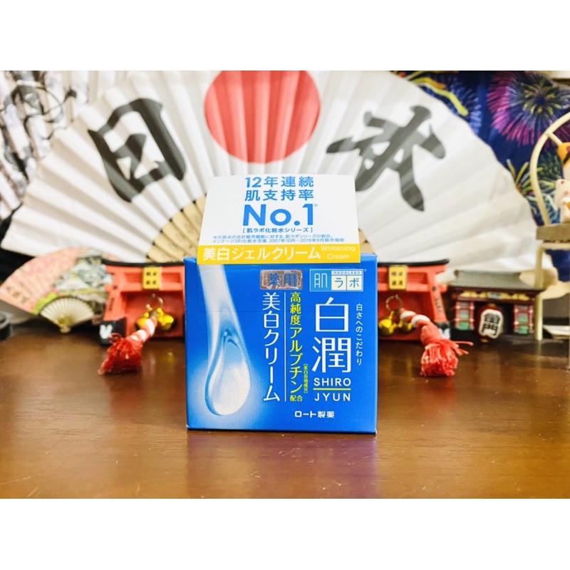 (MẪU MỚI 2021)Kem dưỡng Hada Labo 50g nội địa Nhật | BigBuy360 - bigbuy360.vn