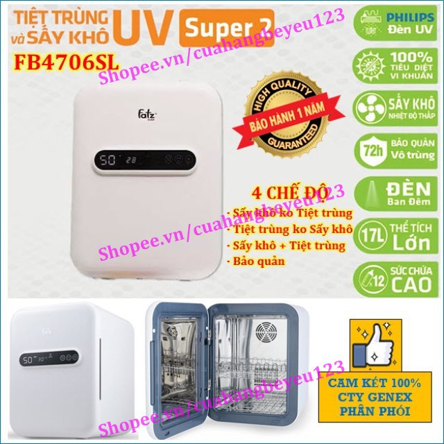 Máy tiệt trùng sấy khô UV cao cấp Fatzbaby Fatz Super 2 - FB4706SL