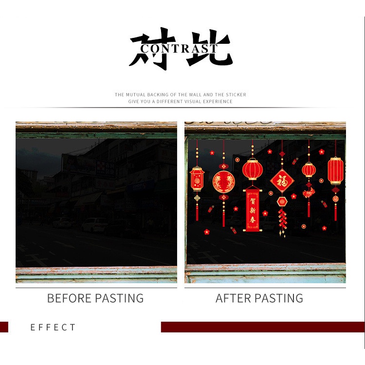 Decal hít tĩnh điện trang trí dán tết - RÈM LỒNG ĐÈN PHÁO ĐỎ CHỮ PHÚC MẪU MỚI