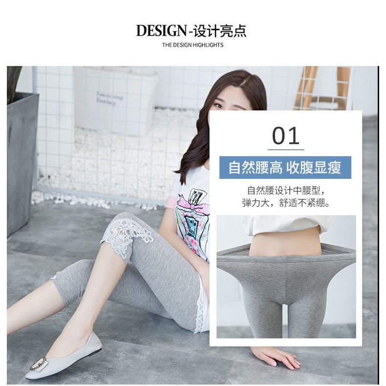 Quần Legging Lửng Phối Ren Mỏng Ôm Sát Cơ Thể Thời Trang Mùa Hè Cho Nữ 40-80KG