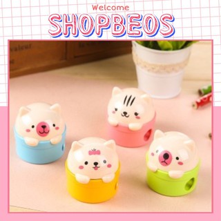 Gọt bút chì hình Mèo con 2 lưỡi Pison dễ thương có thể tháo rời, chuốt chì cao cấp – 1 cái