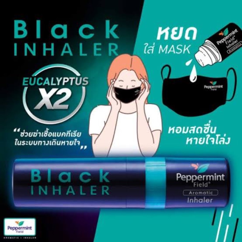 Ống Hít Mũi Peppermint Black &amp; Bạc Hà Thái Lan