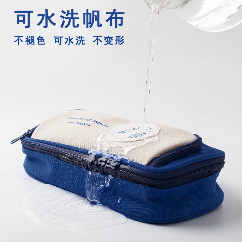 Túi Đựng Bút Cỡ Lớn Nhiều Ngăn Đa Năng Tiện Dụng Cho Học Sinh Ốp