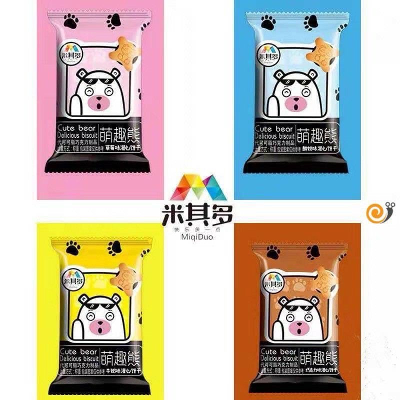 Bánh Gấu CHOCO CUTE BEAR Gói Tiện Lợi
