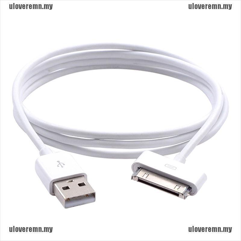 Dây Cáp USB Sạc/Truyền Dữ Liệu Cho iPhone 4/4S/3G/iPad