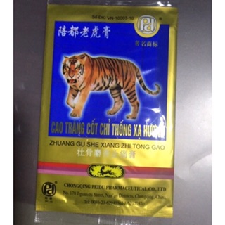 Cao Dán Con Cọp ( cao tráng cốt chỉ thống xạ hương ) Dán con cọp 7 chữ