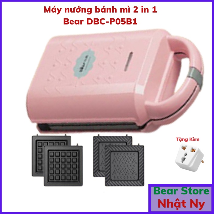 Máy kẹp nướng bánh mì sanwich Bear tiện lợi tự động ngắt khi quá nhiệt hiển thị đèn báo Gia dụng Bear Tuli Mart