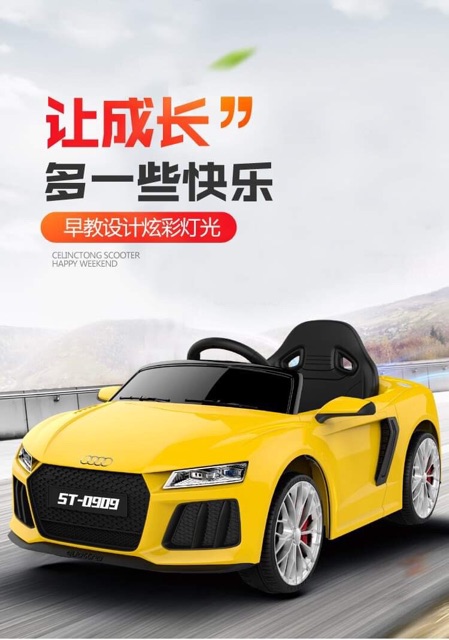 Oto điện audi cho bé - Hàng oder