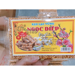 Kẹo Lạc Vừng Thái Bình-200g