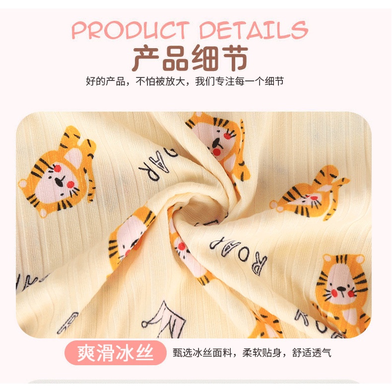 Áo Thun Sát Nách Cổ Tròn Bằng Lụa Lạnh Thoáng Khí In Họa Tiết Hoạt Hình Phong Cách Hàn Quốc Cho Bé 90-150cm