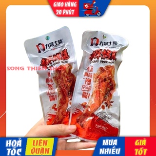 Đùi Vịt Nướng Cay DaCheng (gói đỏ)
