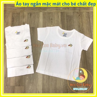 Áo tay ngắn cho bé cotton trắng chất đẹp / Áo thun tay ngắn cho bé trai, bé gái.