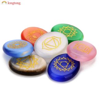Set 7 viên đá pha lê mã não Ấn Độ chạm trổ họa tiết trị liệu Chakra