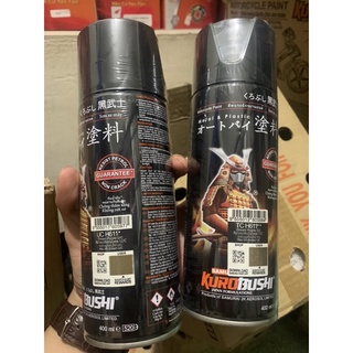 Combo (2 chai) sơn xịt xe máy Samurai Màu tím Dream  UCH611+TCH611