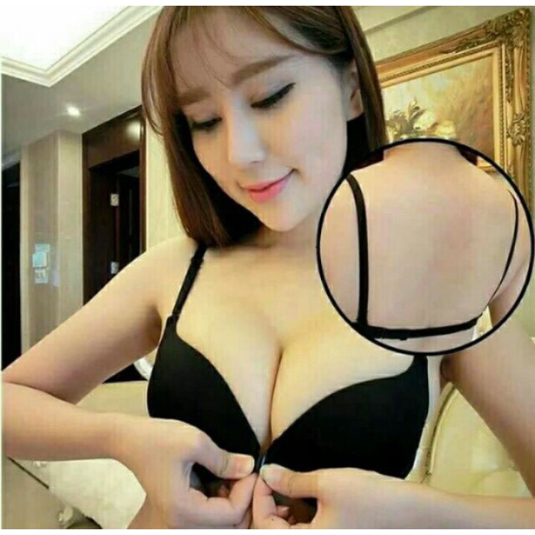Áo lót đúc cài ngực trước 1501