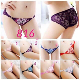 Quần chip thời trang sexy mẫu mới nhất 😗😗
