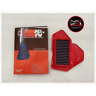 Lọc gió kn raider fi