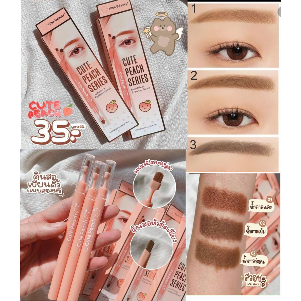 Chì kẻ mày 2 đầu Cute Peach Series - BX3686