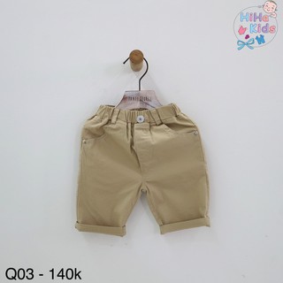 Quần short bé trai Q03