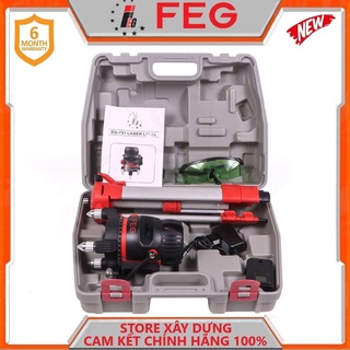 MÁY CÂN MỰC CÂN BẰNG LASER (10-40M) FEG EG-751- HÀNG CHÍNH HÃNG