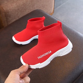 boots boot bốt thun len trẻ em cho bé trai bé gái