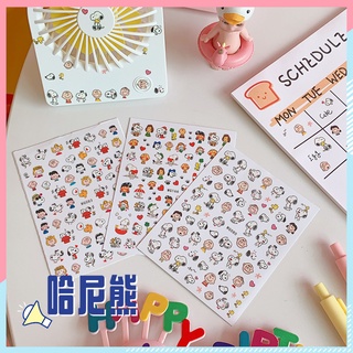 🍓Gấu Hani🍓Hàn Quốc ins Sáng Tạo Cô Gái Dễ Thương Trái Tim Nhật Ký Sổ Tay Miếng Dán Hoạt Hình Chó Con Miếng Dán Chống Thấm Nước Dính Miếng Dán Móng Tay