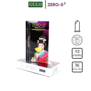 Bao Cao Su Trơn Siêu Mỏng ZERO-O2 Nhật  - Hộp 12 chiếc