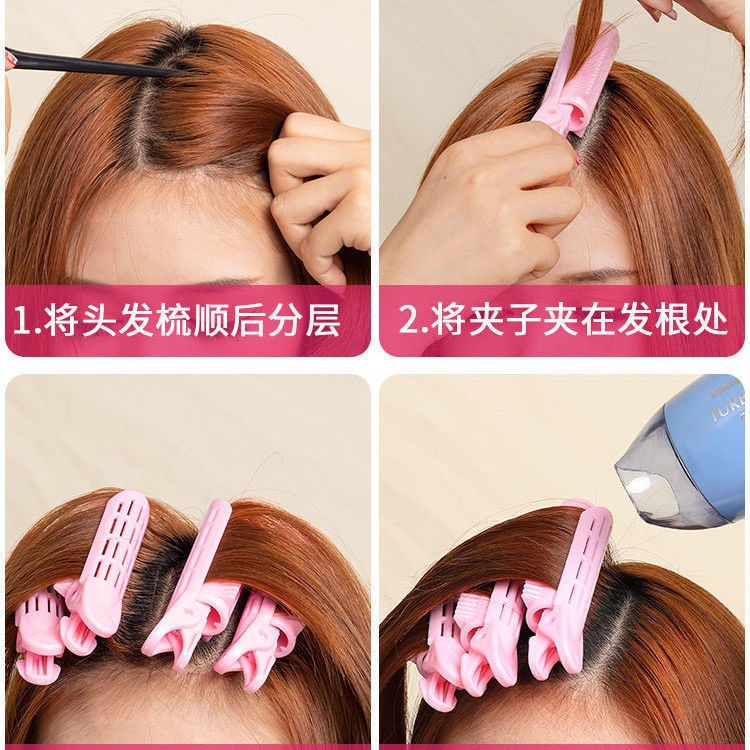 Kẹp lô cuốn tóc 6 màu làm phồng tóc nhanh chóng tiện lợi