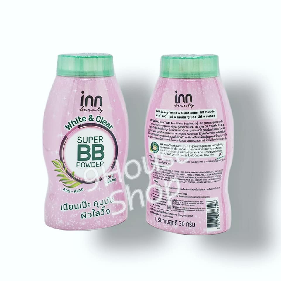 01 Chai Phấn Phủ Che Khuyết Điểm Giảm Mụn INN Beauty White &amp; Clear Super BB Powder 30gram Thái Lan