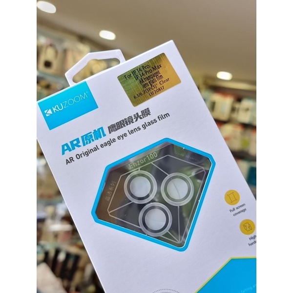 Bộ 3 Dán mắt camera Kuzoom trong suốt cho iPhone 15 Pro Max, 14, 14 Pro, 14 Pro Max, 13 Pro bảo vệ mắt camera siêu tốt